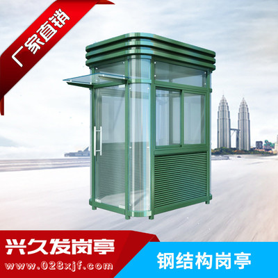 钢结构岗亭定制 学校门卫室设计样式 成都门卫亭厂家直销