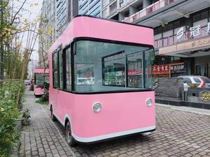 移动小吃车