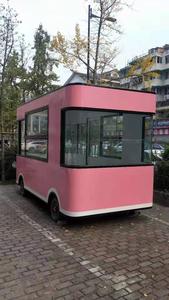 移动小吃车