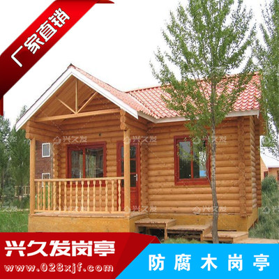 防腐木岗亭XJF0005