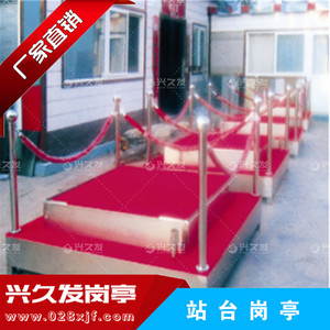 站台岗亭XJF0010