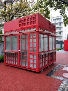 18c0da74ee3e257a0cbd97344f2db6e