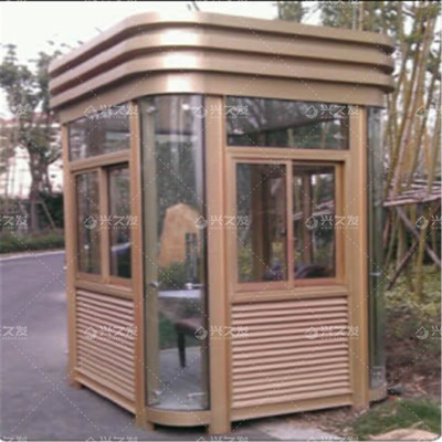 钢结构岗亭XJF0014