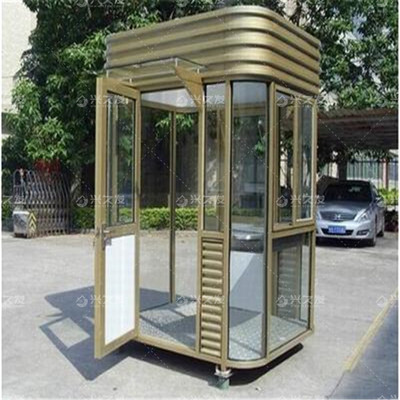 钢结构岗亭XJF0005