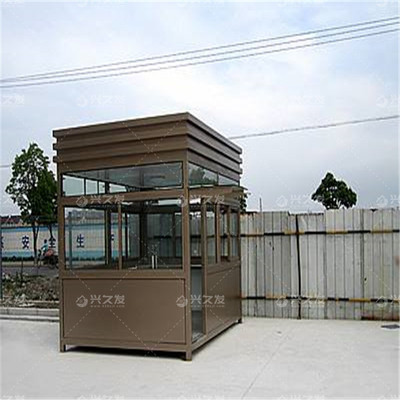 钢结构岗亭XJF0009