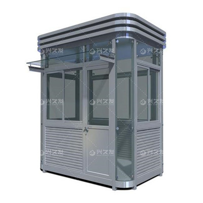 钢结构岗亭XJF0010