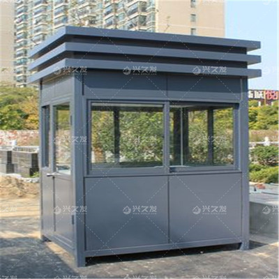钢结构岗亭XJF0001
