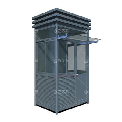 钢结构岗亭XJF0007