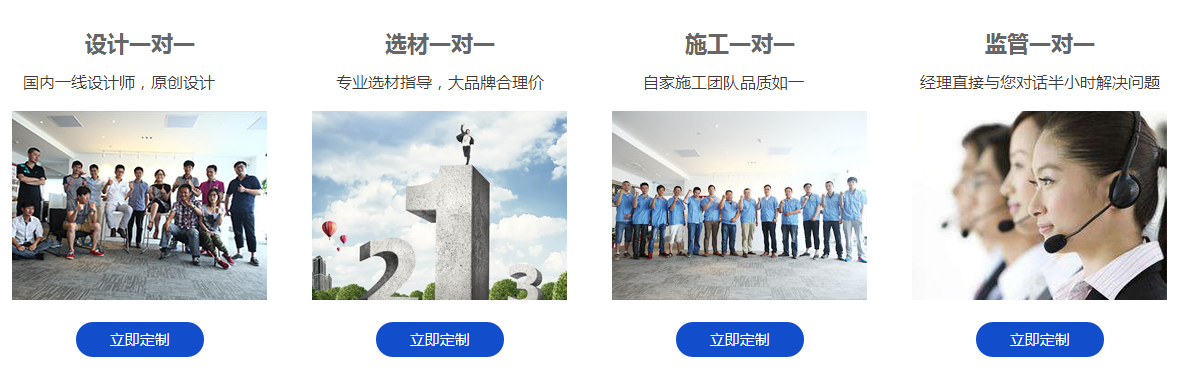 未标题-2 副本.png